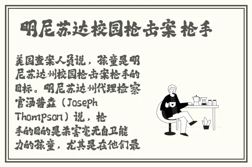 日韩在线视频观看在线看